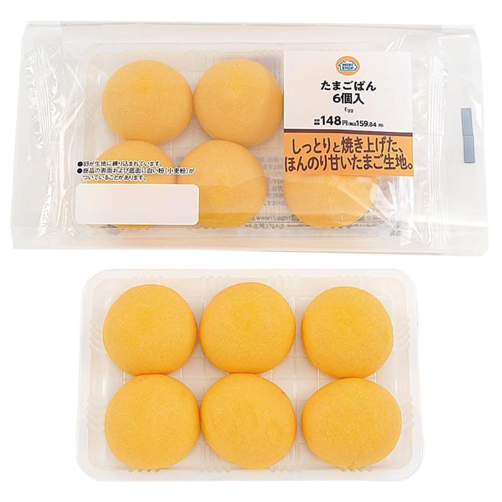 ◎たまごぱん６個入