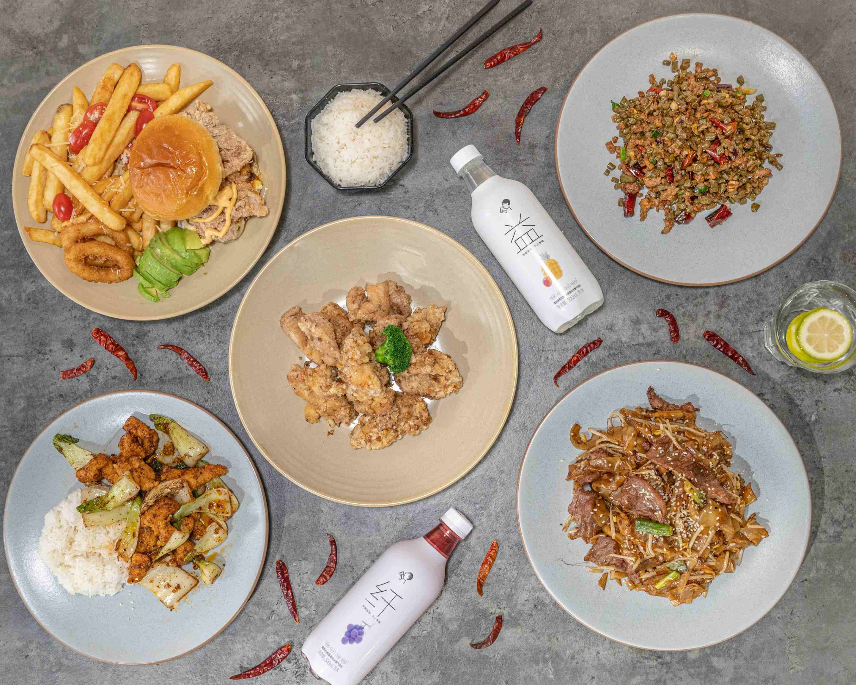 No.1 Spicy Pot Menu Takeout in Melbourne Delivery Menu & Prices