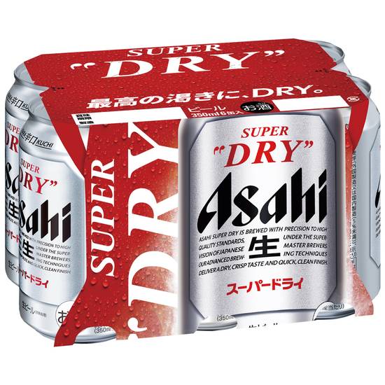 アサヒスーパードライ//350ml×6缶