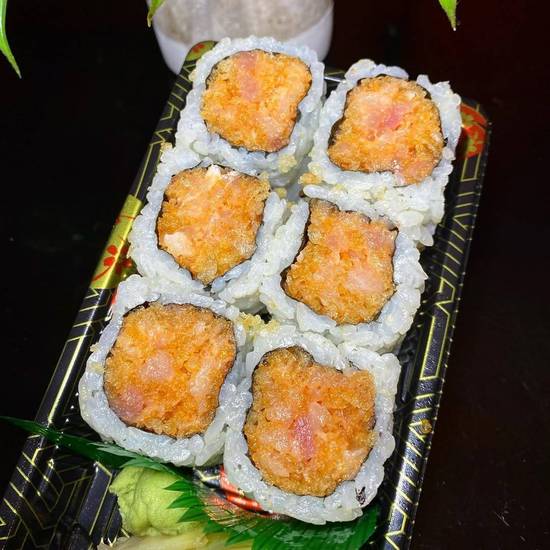 Spicy Yellowtail Roll