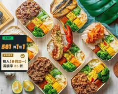 燃食健康餐 錦州店