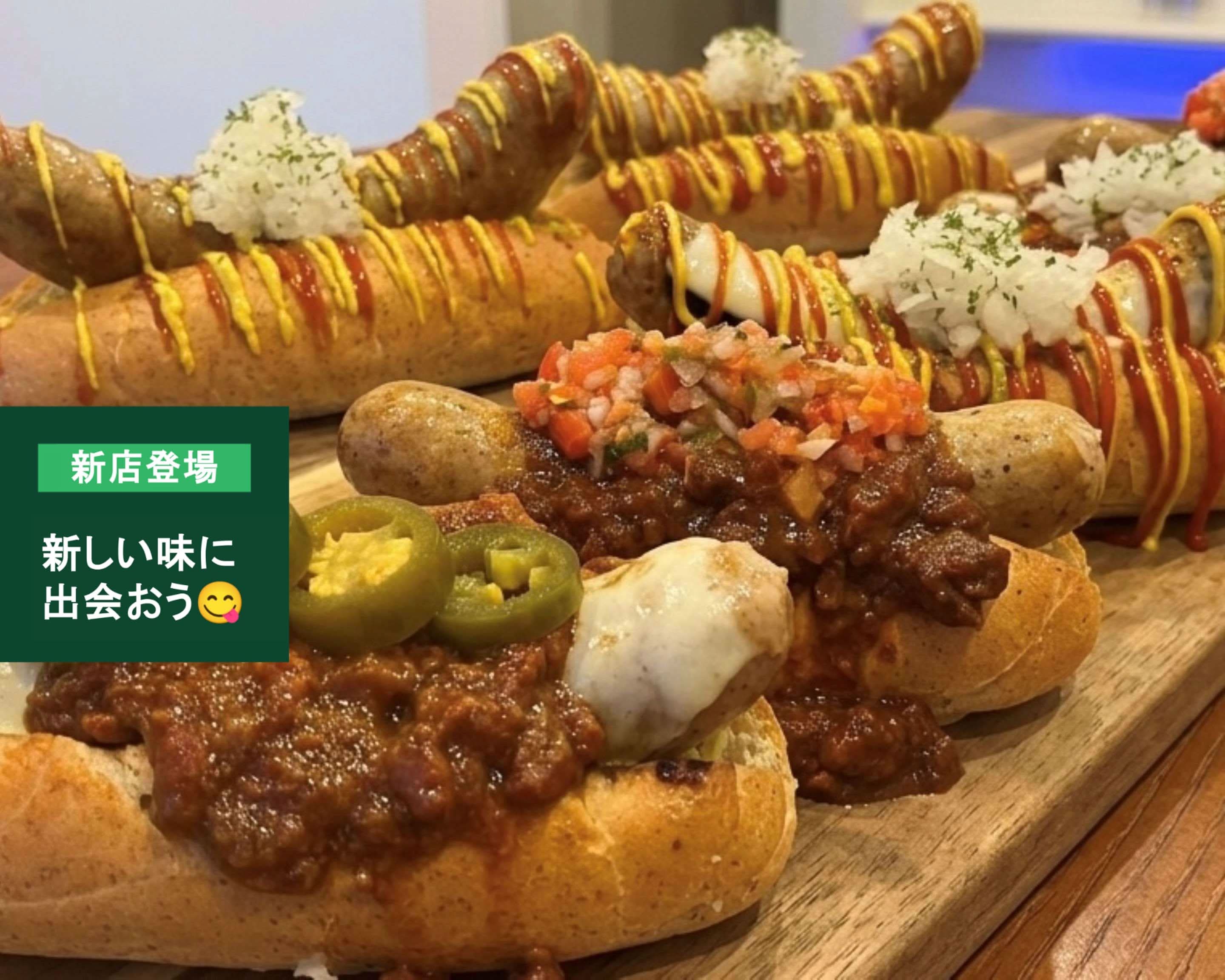 HiCKS LOCAL STANDの出前・宅配・テイクアウトメニュー | ウーバーイーツ