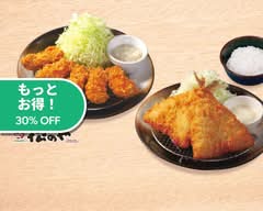 松のや 瀬戸店 Matsunoya Seto