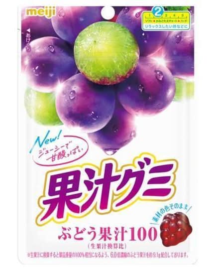 明治 果汁グミ ぶどう (54g)