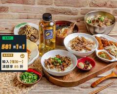 鴨肉香 三民明仁店
