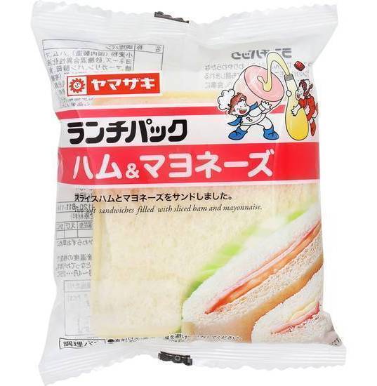ランチパック（ハム＆マヨネーズ）:4903110081494