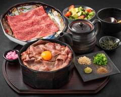 和牛ひつまぶし 銀座芯 黄金町店