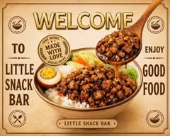 Little Snack Bar 小食堂