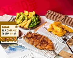 小雞BI BI 香香雞