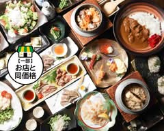 庵狐 代官山店 anko daikanyamaten