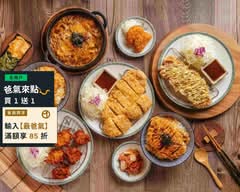 築本屋錦州店 定食｜丼飯