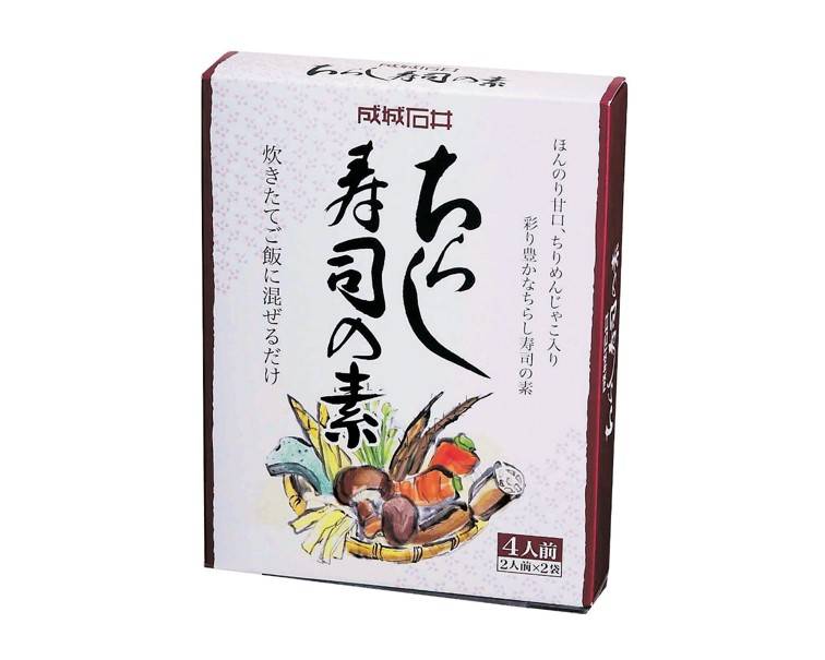 終＿成城石井　ちらし寿司の素　150g×2p