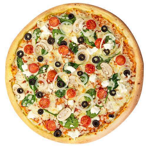 Pizza Veggie Supreme