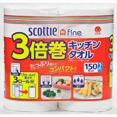 クレシア スコッティファイン ３倍巻キッチンタオル