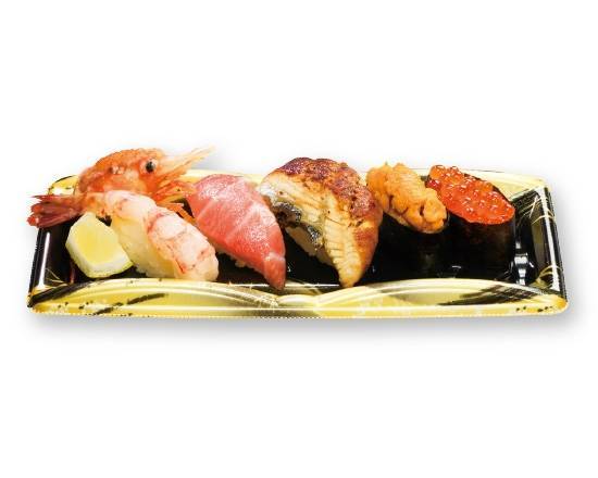 贅沢五貫盛り　1人前