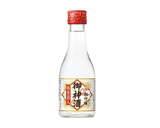 221970：松竹梅 御神酒 純金箔入（京都） 180ML / Shochikubai, Omiki with Pure Gold Foil（Japanese Sake）, Kyoto Prefecture, ×180ML