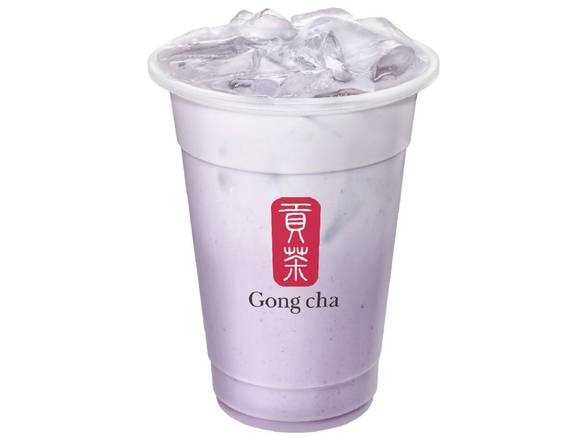 Taro Coconut Milk Drink