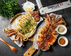 熊大尾酥炸魷魚