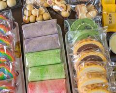 Sweet Bakery Aviemore