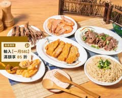 春日庭炸物&複合式宵夜