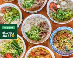 ベトナム料理アオババ 沖縄那覇店 Vietnamese Restaurant Aobaba Naha