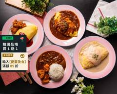 NAGOYAナゴヤ 道地日式蛋包飯
