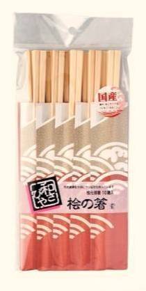 NLやなぎ 和さびや桧元禄割箸 10膳