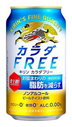 340627：〔ノンアルコール〕キリン カラダフリー 350ML缶 / Kirin Karada Free(Non‐Alcoholic Beer)