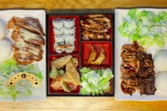 Yummy Teriyaki