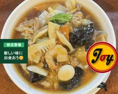 中華風居酒屋 じょい