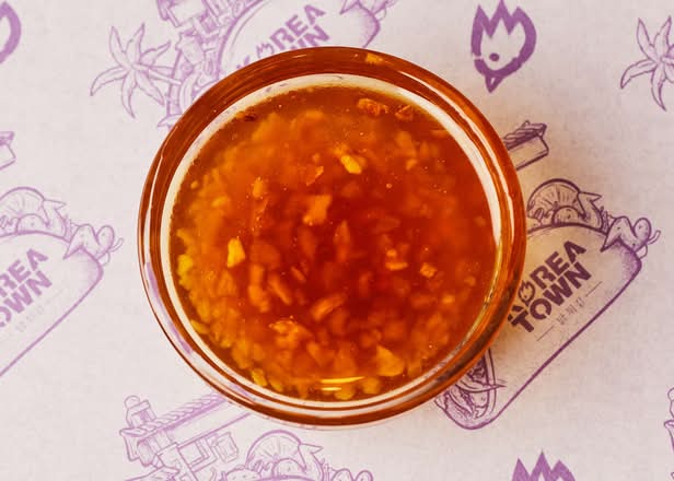 Honey Garlic Soy Dip