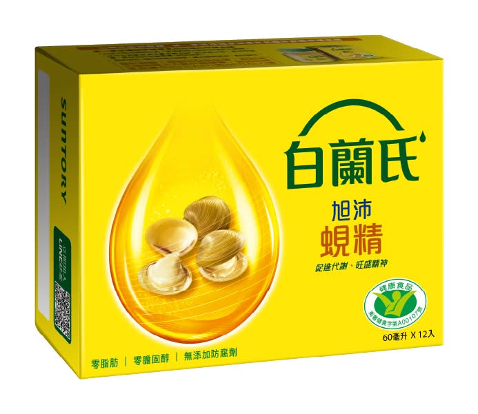 白蘭氏旭沛蜆精60ml*12 <60ml毫升 x 12 x 1Box盒>