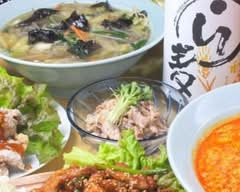 ニュータンタンメン川口店 NEW TANTANMEN KAWAGUCHI