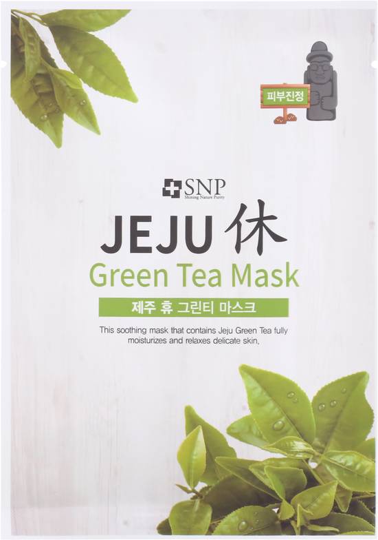 Shining Nature Purity Jeju Green Tea Mask (1 sheet mask)