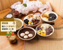 張吉豆花