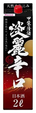 355412：Kprice 甲斐の清酒 淡麗辛口 2Lパック / Kprice, Kai, Clear and Dry Sake, 2L Pack