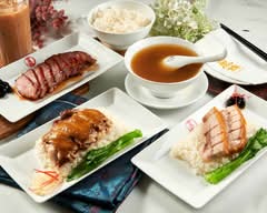 Stone Asia Duck