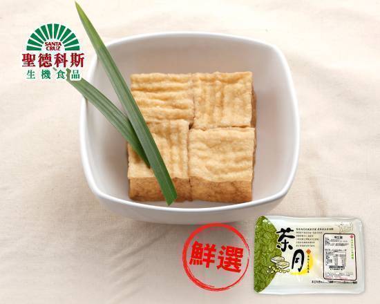 茶月-棉生揚(油豆腐)(300g/盒)