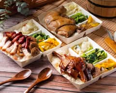 廣仔香港燒臘便當