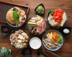 一家軒 鍋物專賣