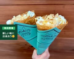 にゃんとパリパリなクレープ