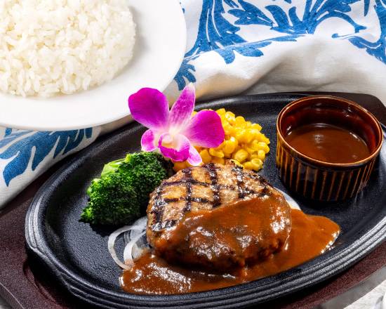 国産肉厚ハンバーグ デミグラスソース ライス付 Japanese Meaty Hamburg Steak with Demi-Glace Sauce with Rice