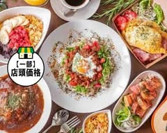 ココフラットカフェ 本町 kokoFLAT café Hommachi