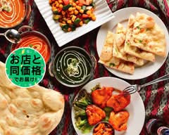 インド村 Indian Village