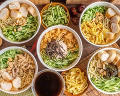 趁熱吃涼麵 中正店