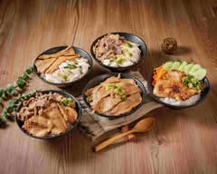 平凡的美味丨炭火燒肉飯