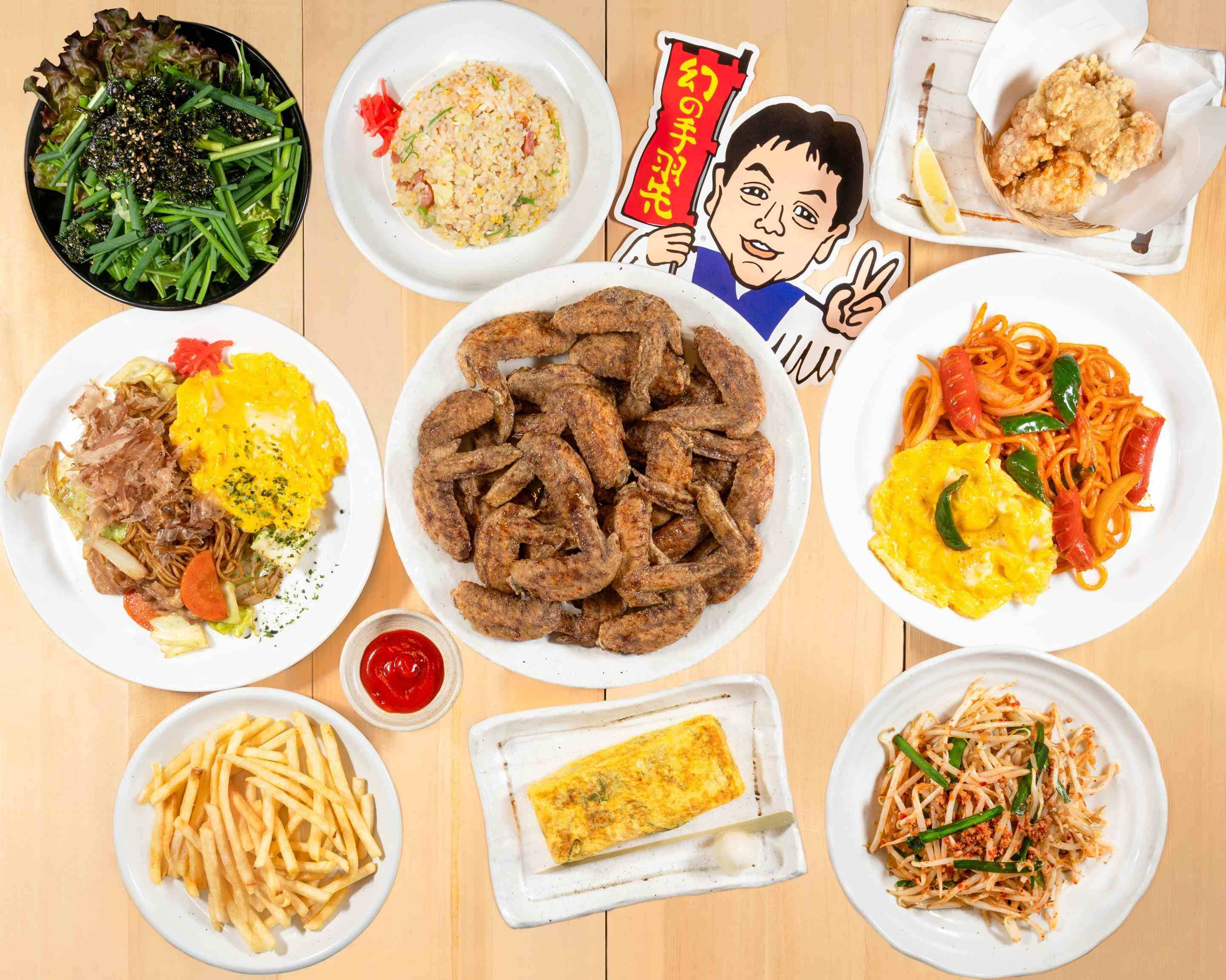 世界の山ちゃん 武蔵小杉駅前店のデリバリー | メニューを見る |川崎市