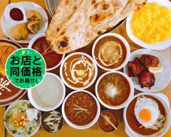 TADKA インドネパール料理店