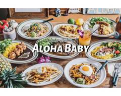 ハワイアンレストラン ア��ロハベイビー Hawaiian Restaurant ALOHA BABY