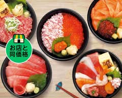 海鮮丼専門店 がってん食堂大島屋 新座店